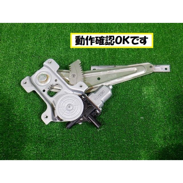 siiさま専用 ホンダ インサイト ZE2 リアレギュレーター右 ☆6324