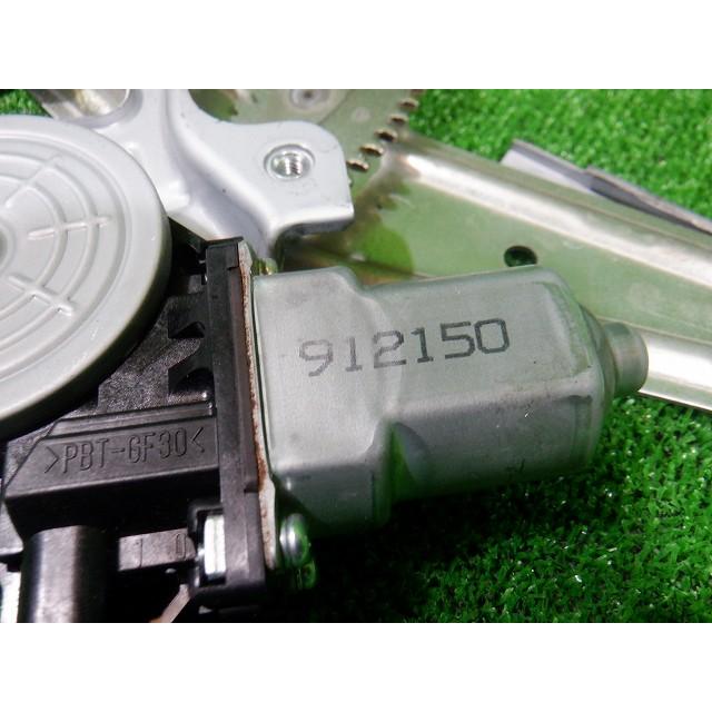 ホンダ インサイト ZE2 リアレギュレーター右 ☆6324