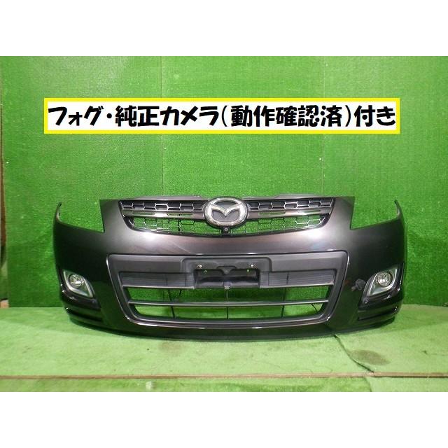 マツダ MPV LY3P フロントバンパー ☆6318 : sendai510kai 