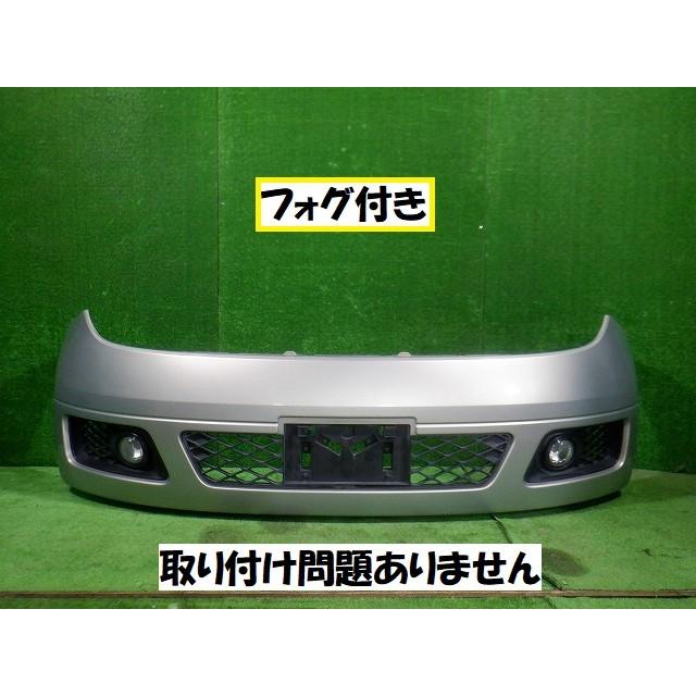 ニッサン エルグランド E51 フロントバンパー ☆6319 