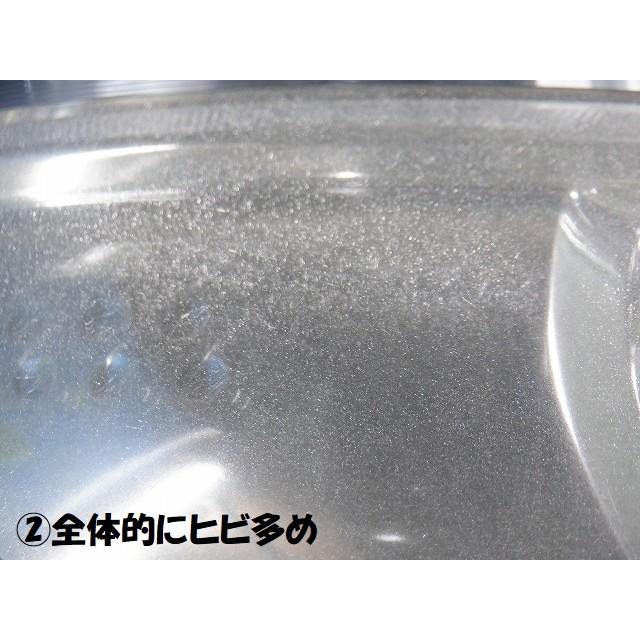 ニッサン エルグランド E51 ヘッドライト右 ☆6319 : sendai510kai
