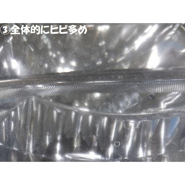 ニッサン エルグランド E51 ヘッドライト右 ☆6319 : sendai510kai
