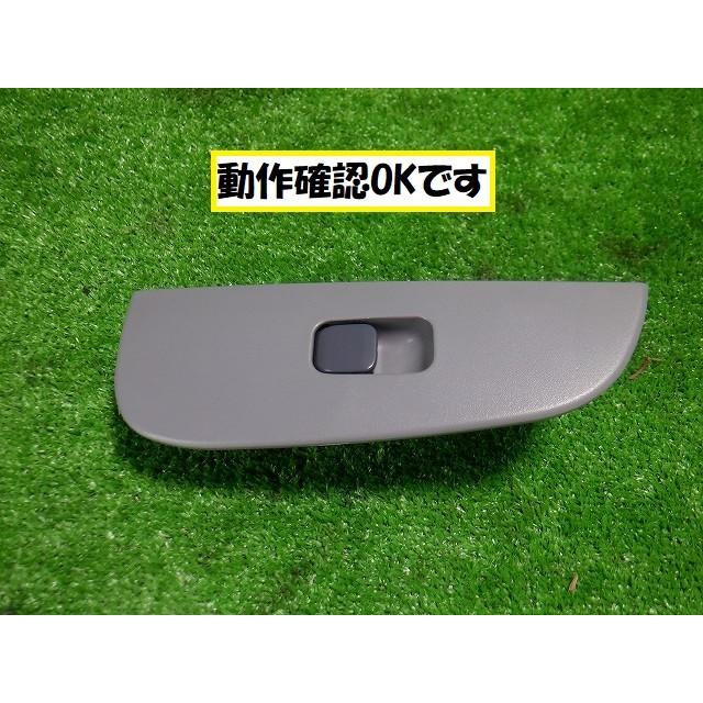 トヨタ ラウム EXZ10 パワーウインドウスイッチ左前 ☆6323
