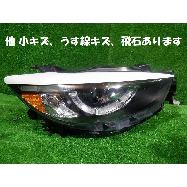 マツダ CX−5 KE2FW 社外ヘッドランプ左右Set アイライン付