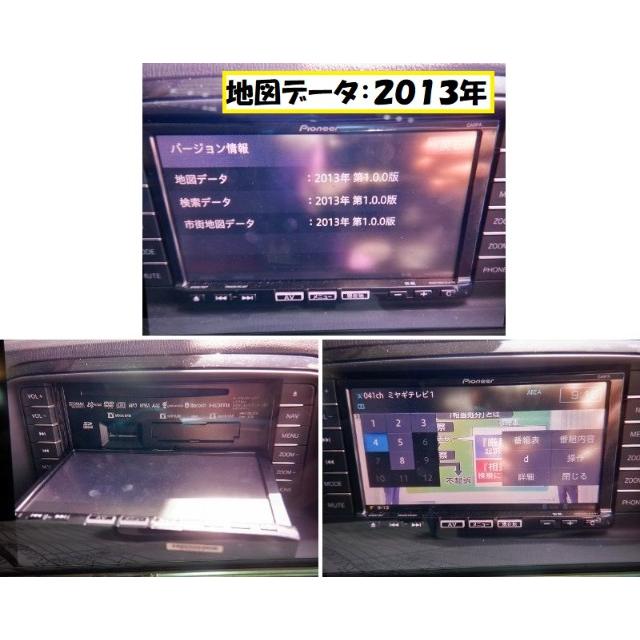 マツダ CX−5 KE2FW 純正パイオニアメモリーナビ ☆6479