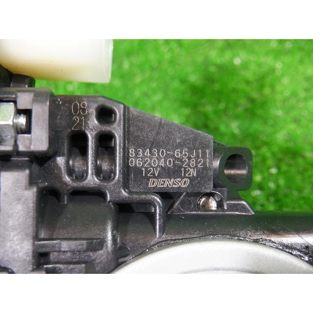 ニッサン モコ MG33S フロントレギュレーター右☆6526