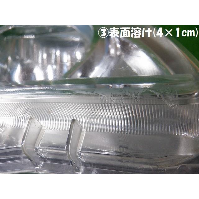 ダイハツ タントエグゼ L455S ヘッドライト右 ☆6535