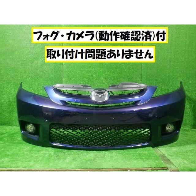 マツダ プレマシー CREW フロントバンパー☆6619 : sendai510kai 