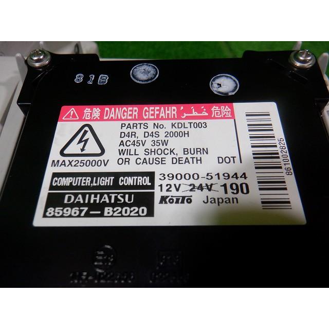 ダイハツ タント L375S ヘッドライト右☆6599 : sendai510kai