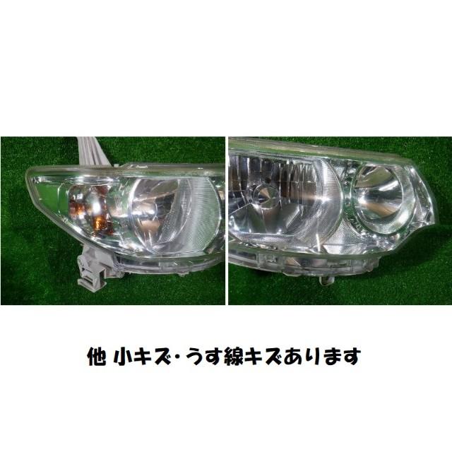 ダイハツタントヘッドライト左右　取引中 ダイハツ タント L375S ヘッドライト右☆6599 : sendai510kai