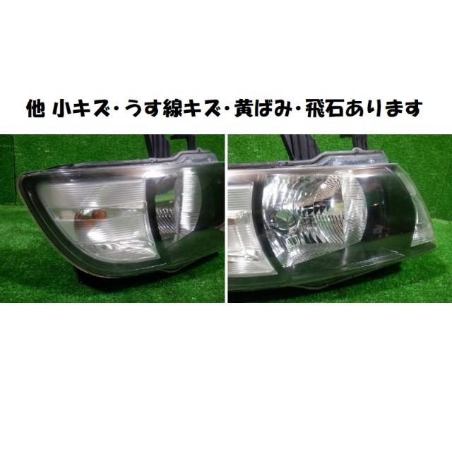 ホンダ モビリオスパイク GK1 ヘッドライト右☆6821 : sendai510kai