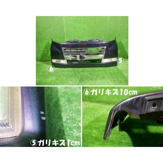 ダイハツ タント L375S フロントバンパー☆6820 ダイハツ タント L375S フロントバンパー☆6820