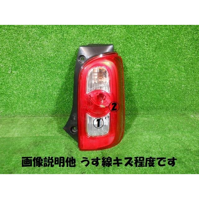 ダイハツ ミラ ココア L675S テールランプ右☆6860