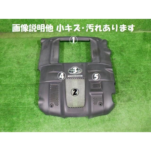 スバル レガシィ BP5 エンジンカバー☆6858 : sendai510kai ヤフー