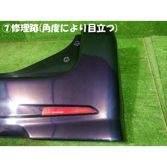 ダイハツ タント L375S リアバンパー☆6949 : sendai510kai