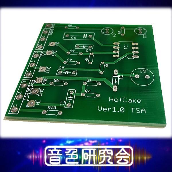 CROWTHER AUDIO Hotcake風 エフェクターペダル　自作用基板　メール便なら送料無料｜sendaiguitar