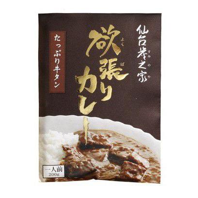 レトルトカレー  牛たんたっぷり欲張りカレー |  | 02