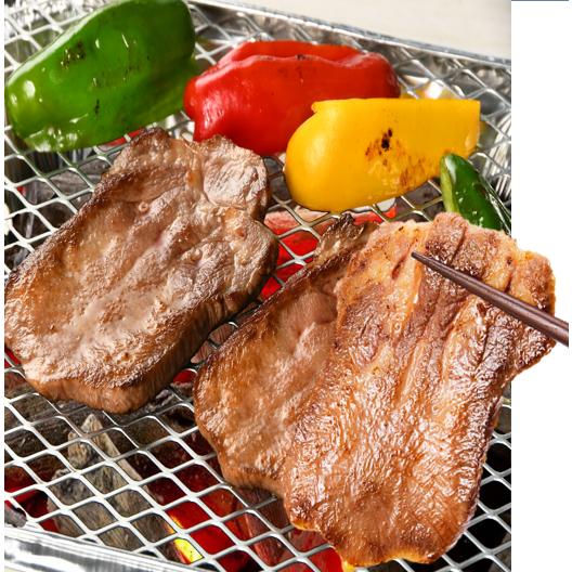 厚切り牛たん550g　仙台炭之家 |  | 01