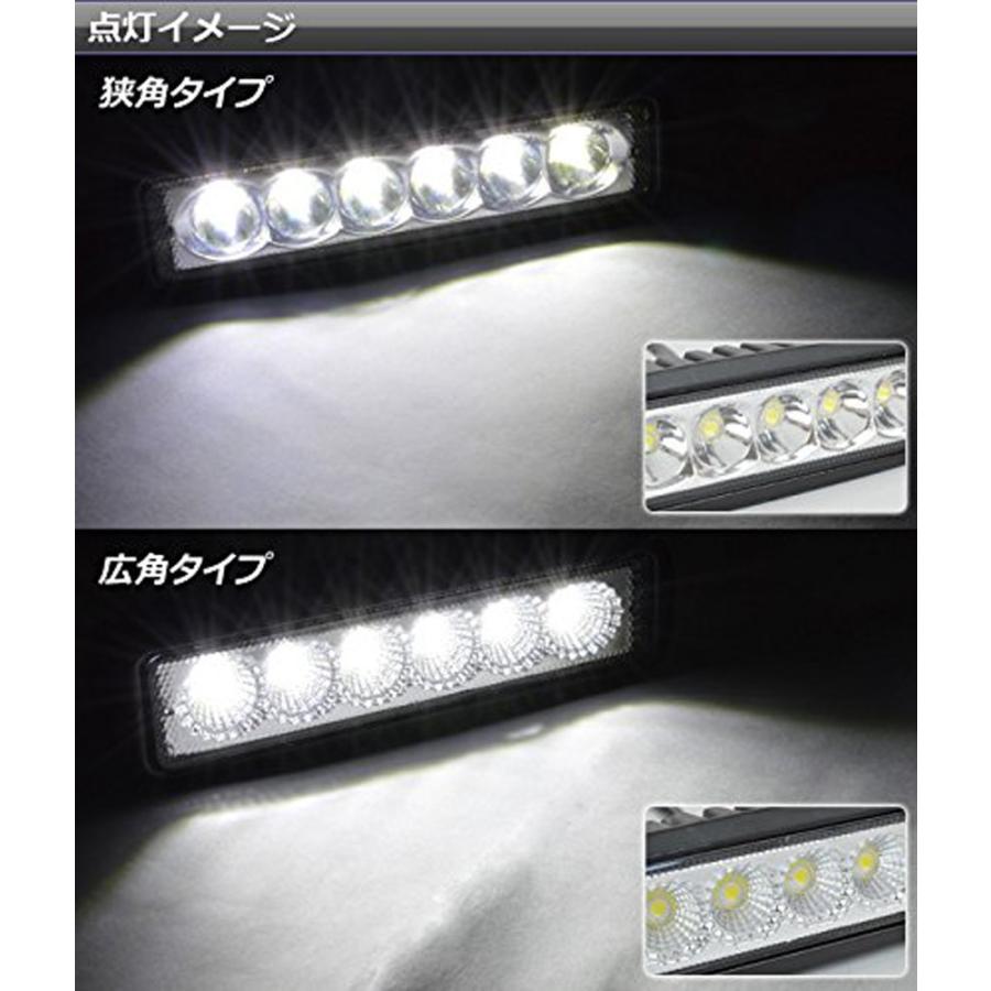e-auto fun LEDワークライト 作業灯 6LED 広角/狭角 6連 12V/24V e-auto fun LEDワークライト 作業灯 6LED 広角/狭角 6連 12V/24V