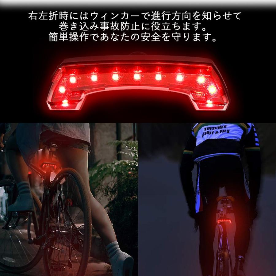 自転車 LEDテールランプ BENGGUO USB充電 ウインカー 無線コントロール 5モード点灯 ブザー機能付 流れる機能付 高輝度LED 防水 安全 事故防止 行楽 送料無料｜sendaizuihouen-store｜06