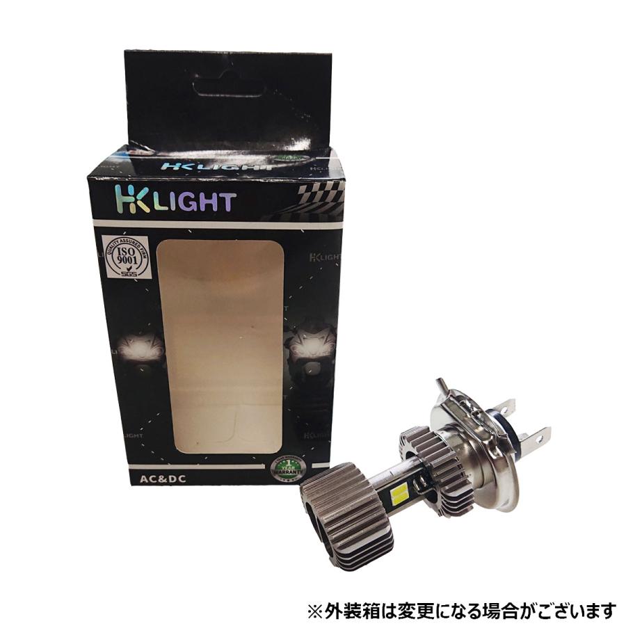 e-auto fun バイク LEDヘッドライト H4/HS1 BA20D 直流/交流兼用 AC/DC