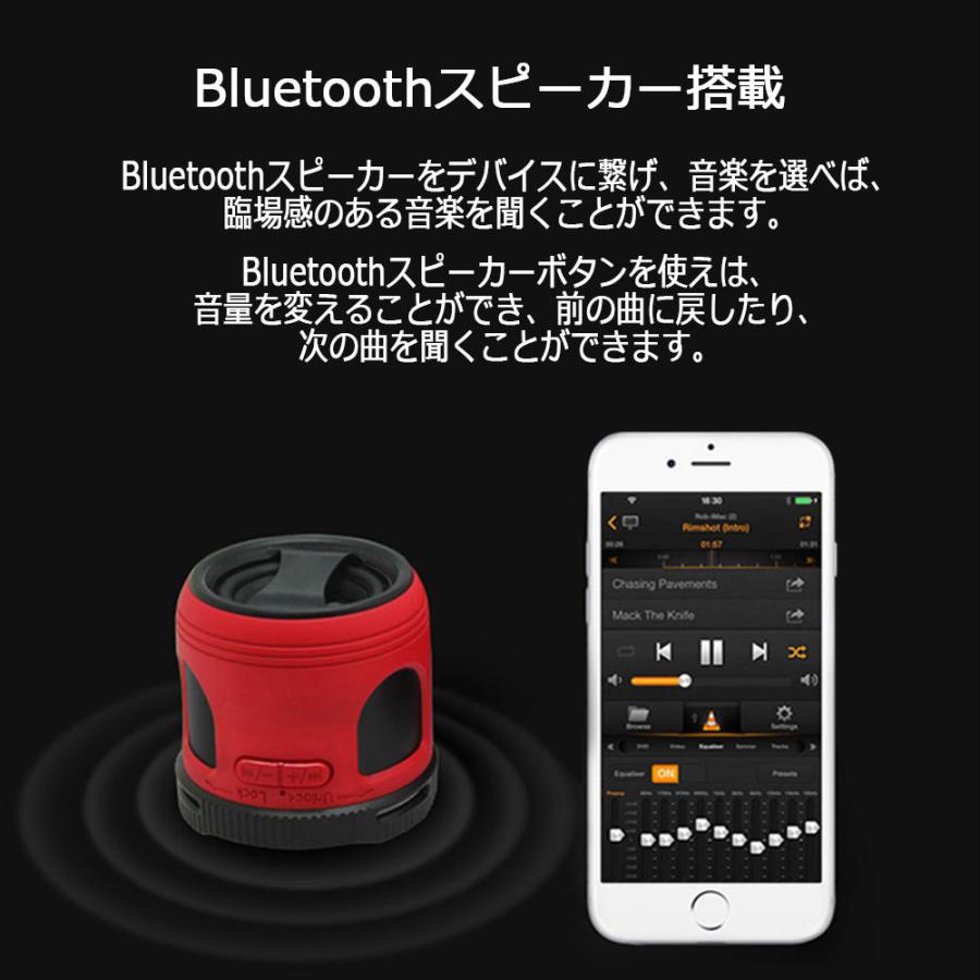 Life Ideas LEDランタン 懐中電灯 ハンディライト 充電式 Bluetooth