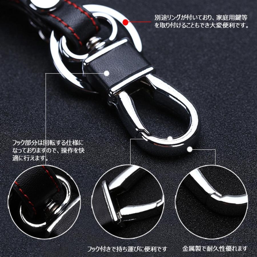 e-auto fun スマートキーケース マツダ 2ボタン.3ボタン 本革