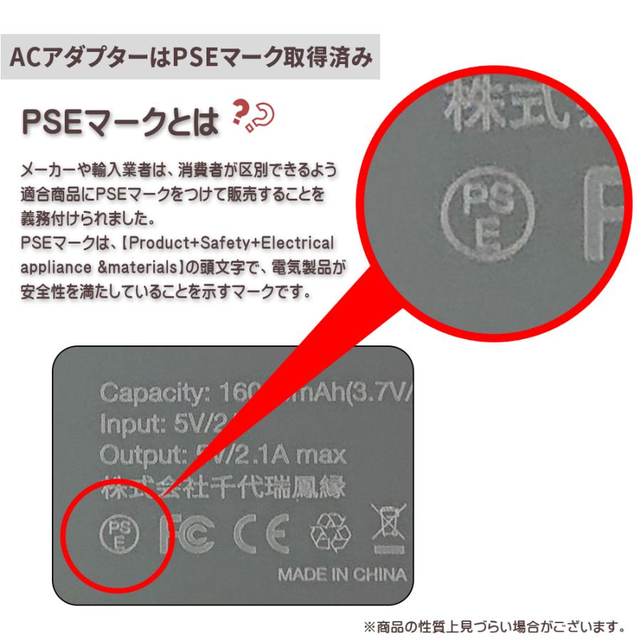 Life Ideas LEDランタン 改良版 ライト USB充電 モバイルバッテリー