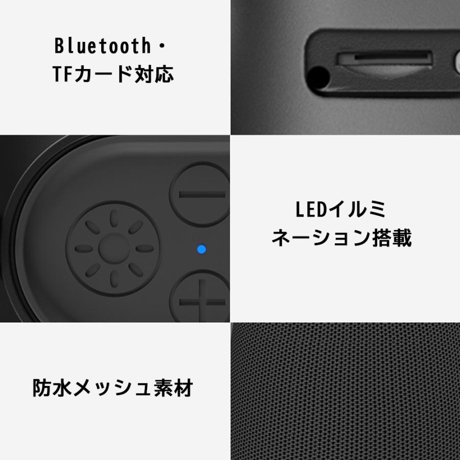 ブルートゥーススピーカー ワイヤレススピーカー Bluetooth5.0 イルミネーション LEDライト 5W 重低音 軽量 ポータブル バッテリー内蔵 マイク内蔵 ハンズフリー｜sendaizuihouen-store｜04