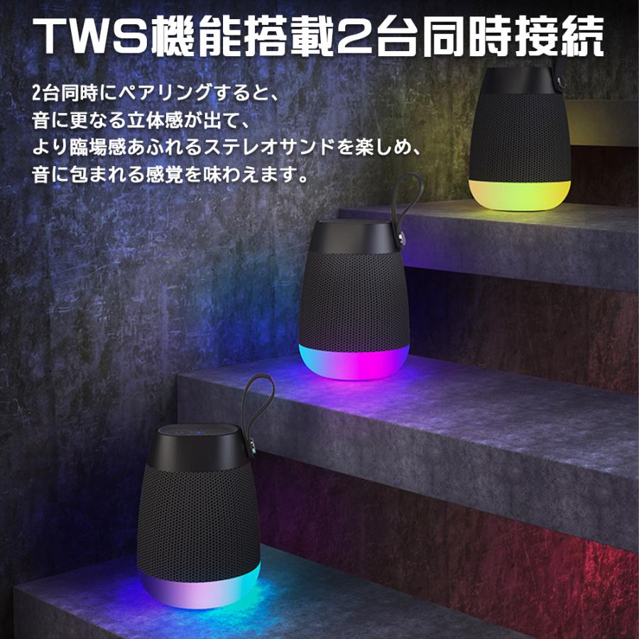 Life Ideas ブルートゥーススピーカー ワイヤレススピーカー Life Ideas ブルートゥーススピーカー ワイヤレススピーカー