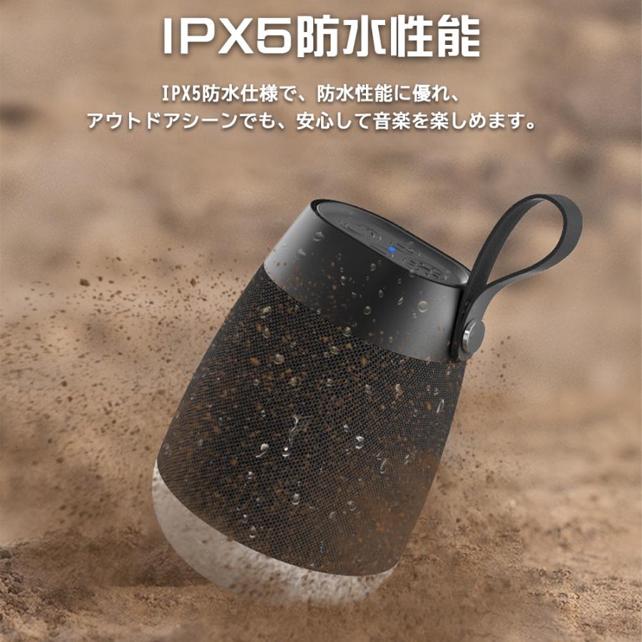 Life Ideas ブルートゥーススピーカー ワイヤレススピーカー Life Ideas ブルートゥーススピーカー ワイヤレススピーカー