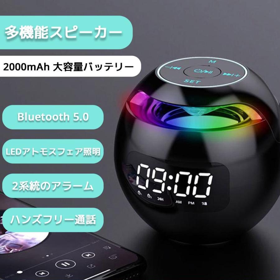 Life Ideas ブルートゥーススピーカー ワイヤレススピーカー Life Ideas ブルートゥーススピーカー ワイヤレススピーカー