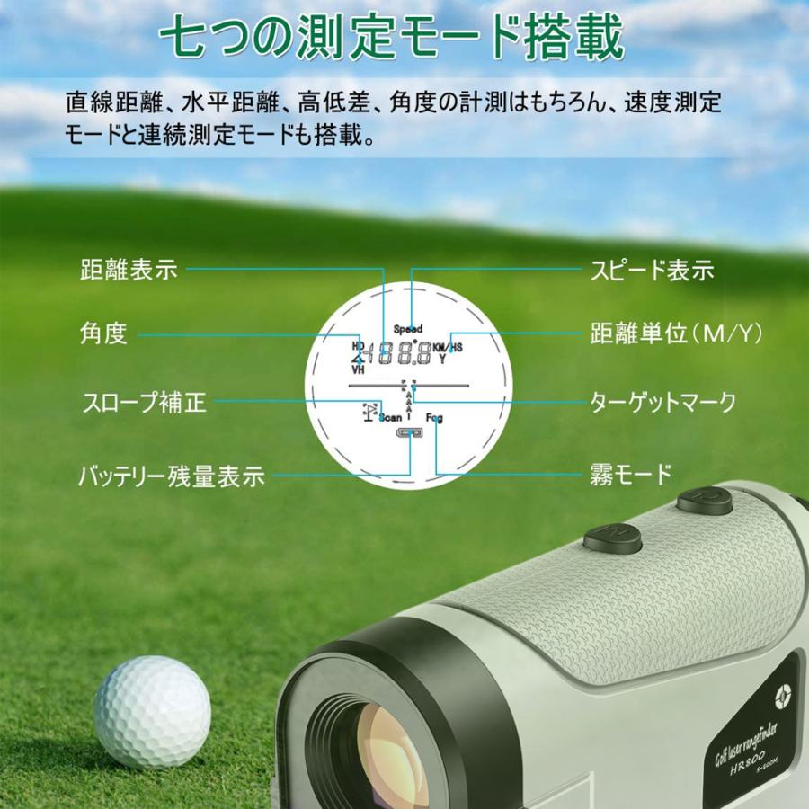 ゴルフ距離計 距離測定器 レーザー距離計 距離計測器 高低差 ゴルフ距離計 距離測定器 レーザー距離計 距離計測器 高低差