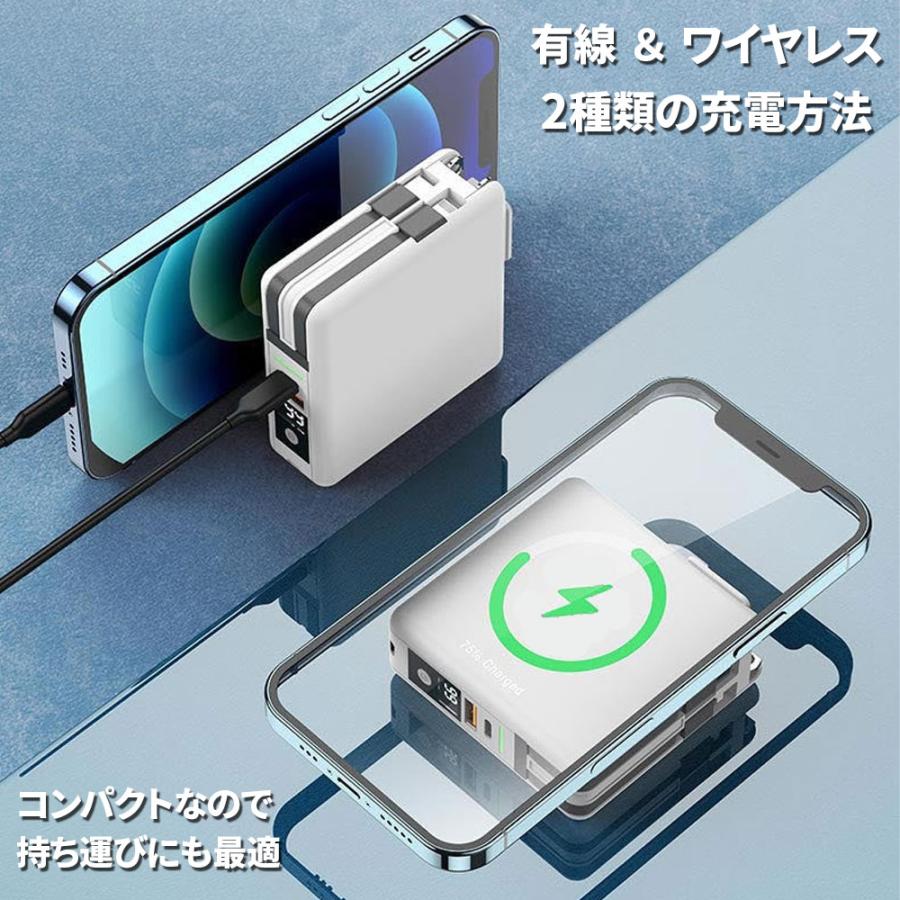 Life Ideas モバイルバッテリー 10000mAh コンセント一体型 5台 Life Ideas モバイルバッテリー 10000mAh コンセント一体型 5台