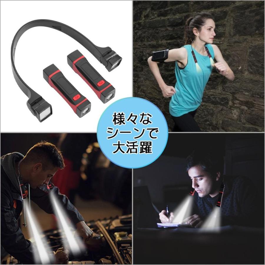 Life Ideas LEDネックライト 首掛け式 充電式 ハンズフリー 角度調整