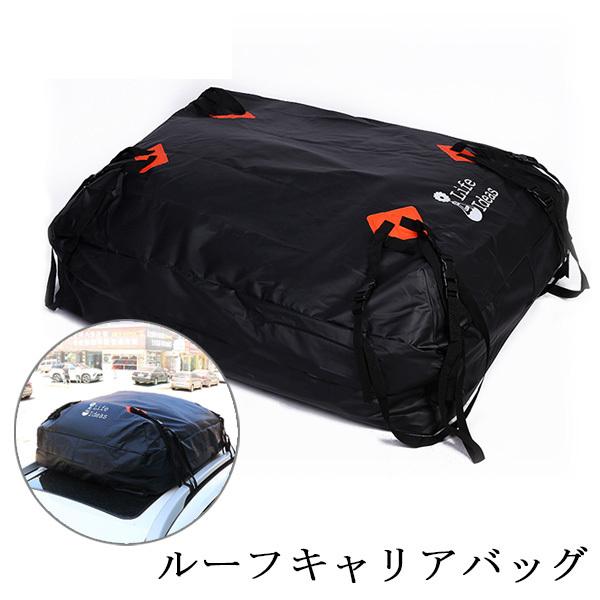 e-auto fun カーゴバッグ ルーフキャリアバッグ 433L 大容量 折り畳み