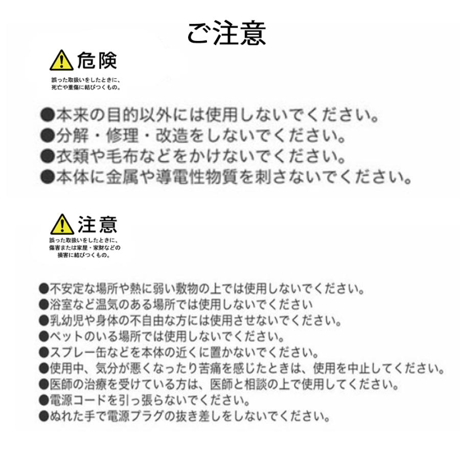 Life Ideas パネルヒーター 遠赤外線 ヒーター 足元 デスクヒーター