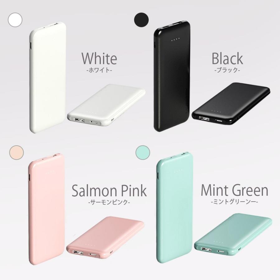 Life Ideas モバイルバッテリー 6000mAh 超軽量 コンパクト スマホ充電
