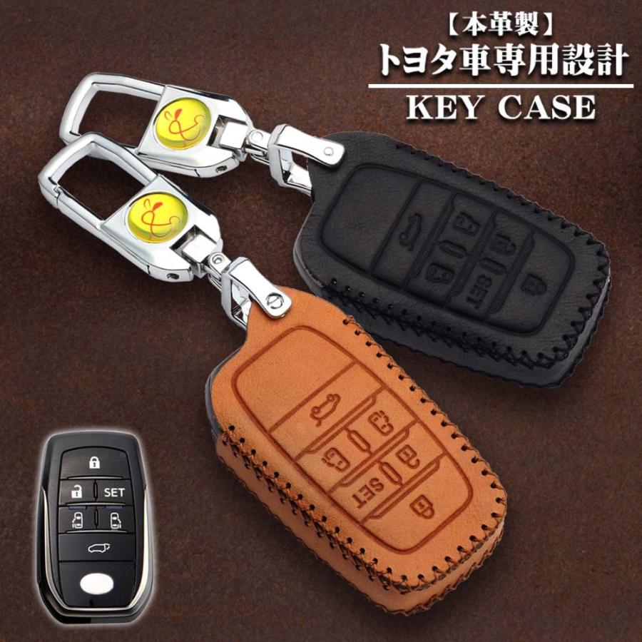 e-auto fun スマートキーケース トヨタ アルファード ヴェルファイア
