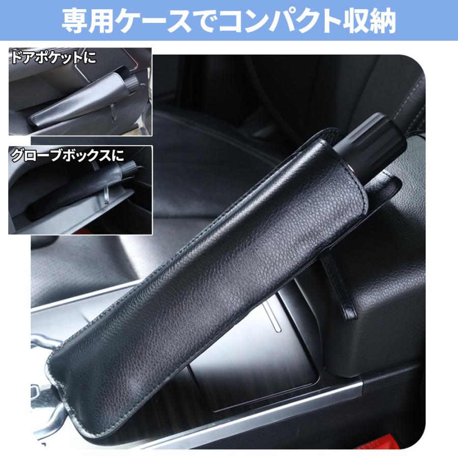 e-auto fun サンシェード 日除け 車用 傘式 折りたたみ 紫外線99