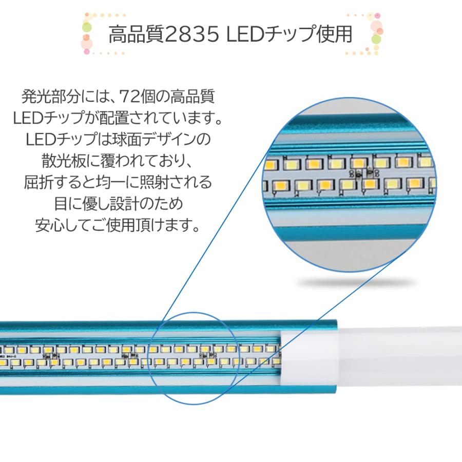 LEDデスクライト 7段階調光 無段階調色 Qiワイヤレス充電 USB充電 シルバー/ブラック 目に優しい おしゃれ デスクランプ 調光 調色 卓上 勉強 送料無料｜sendaizuihouen-store｜09