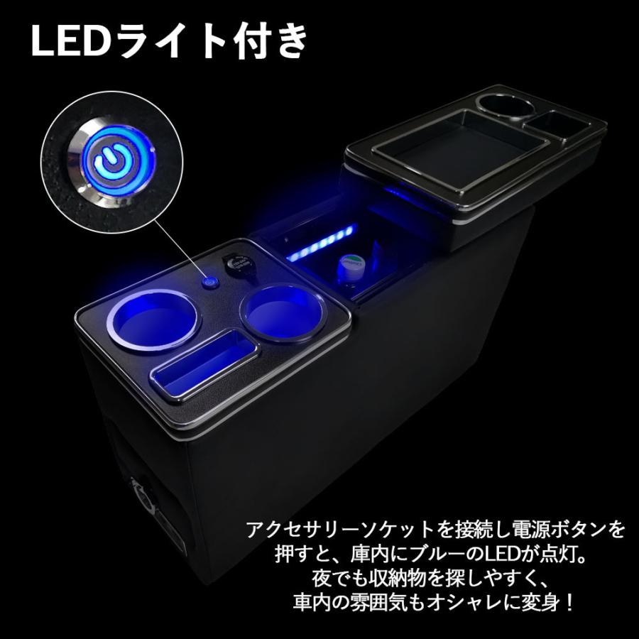 e-auto fun ヴォクシー コンソールボックス ノア エスティマ