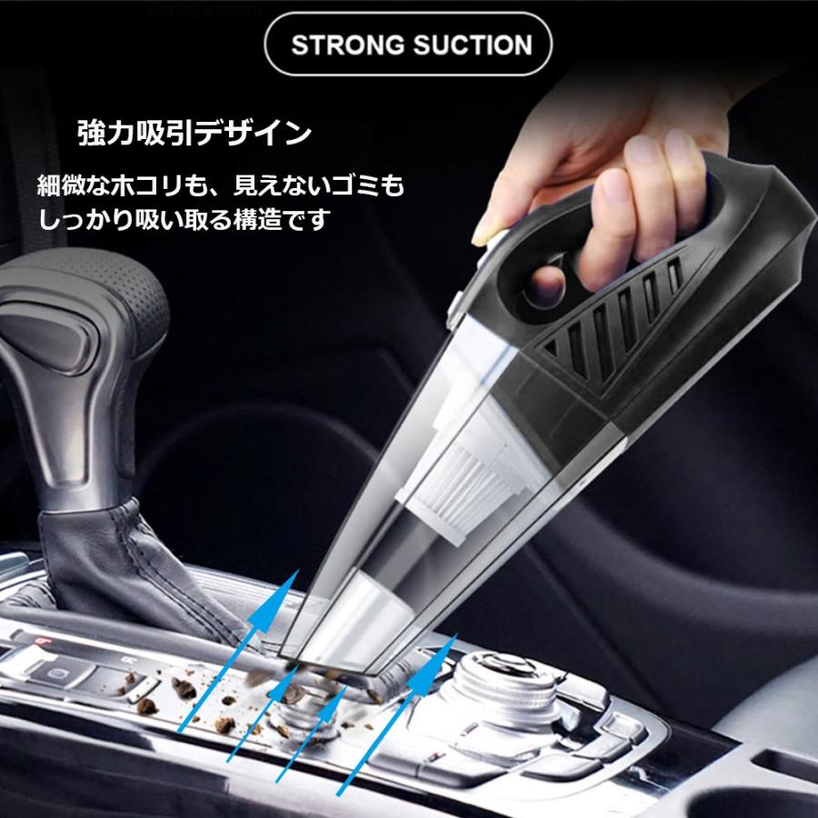 e-auto fun ハンディークリーナー コードレス掃除機 充電式 e-auto fun ハンディークリーナー コードレス掃除機 充電式