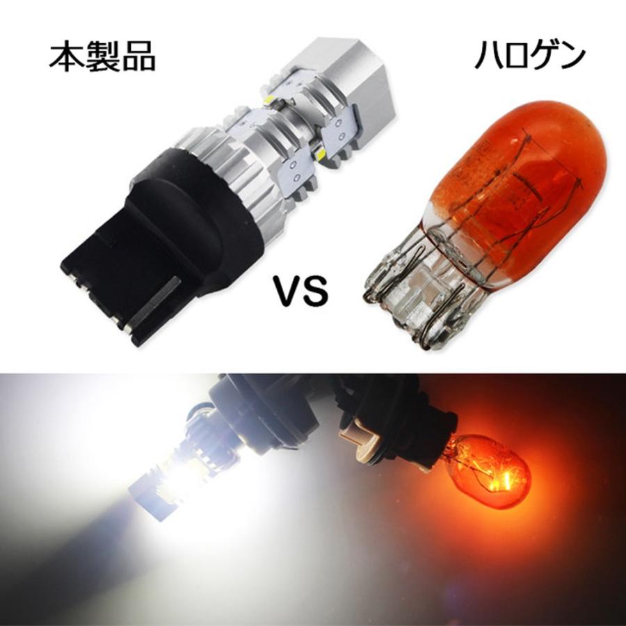 LEDバックランプ T15/T16 T20シングル T20ダブル S25シングル180° 12V/24V 16W 2400ルーメン ホワイト 無極性 ハイブリッド車対応 2本セット[M便 0/1]｜sendaizuihouen-store｜07