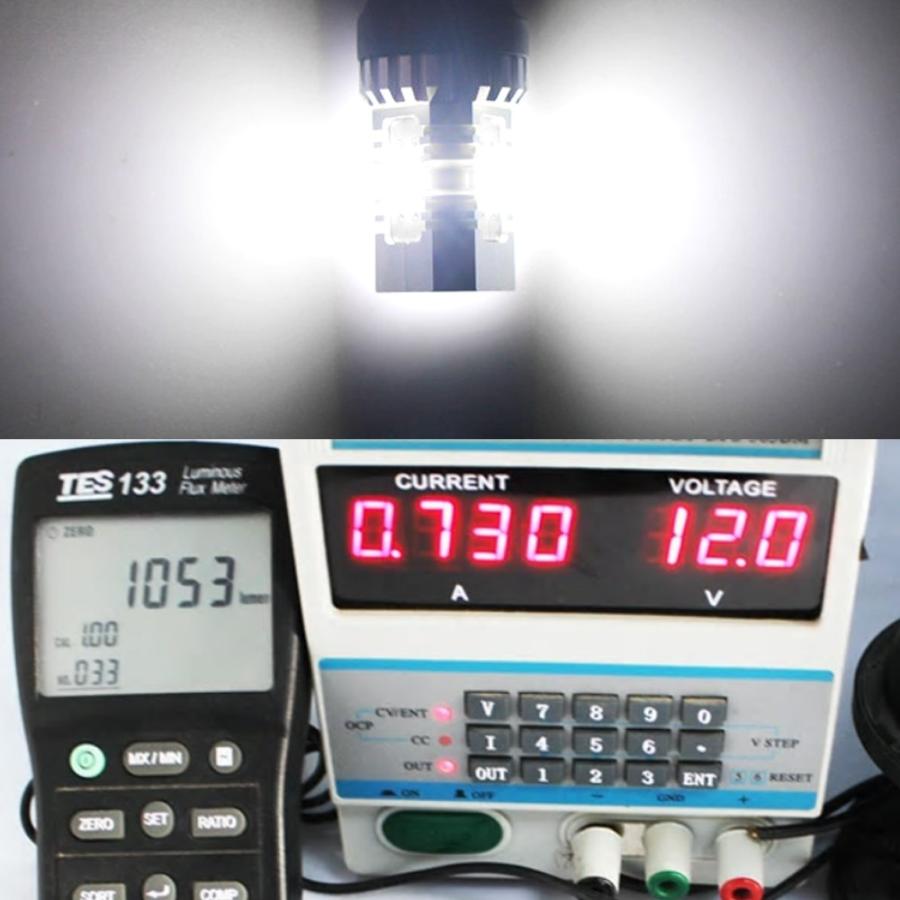 LEDバックランプ T15/T16 T20シングル T20ダブル S25シングル180° 12V/24V 16W 2400ルーメン ホワイト 無極性 ハイブリッド車対応 2本セット[M便 0/1]｜sendaizuihouen-store｜09