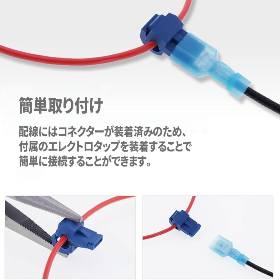 e-auto fun 改良版 ハイフラ防止抵抗器 大型フィン付 コネクター