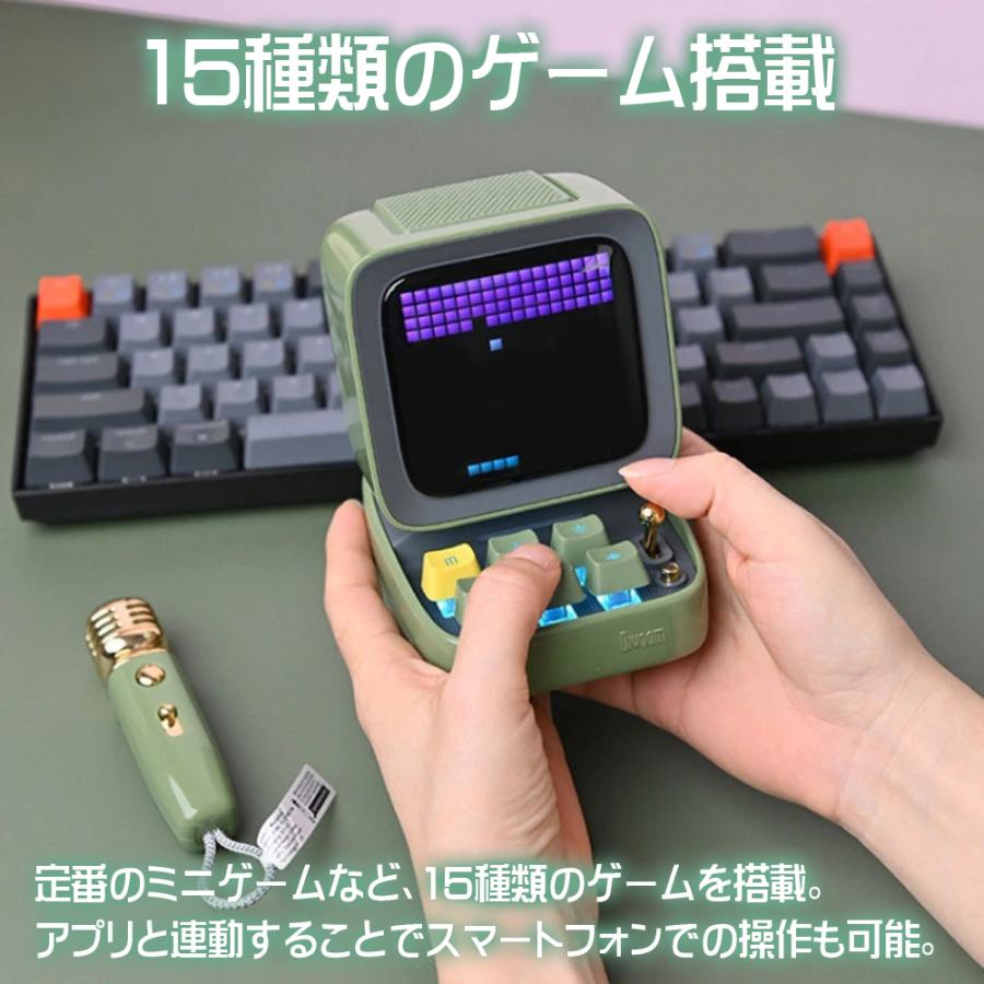 Divoom DitooMic 15W 高品質 ワイヤレススピーカー マイク付 ピクセル