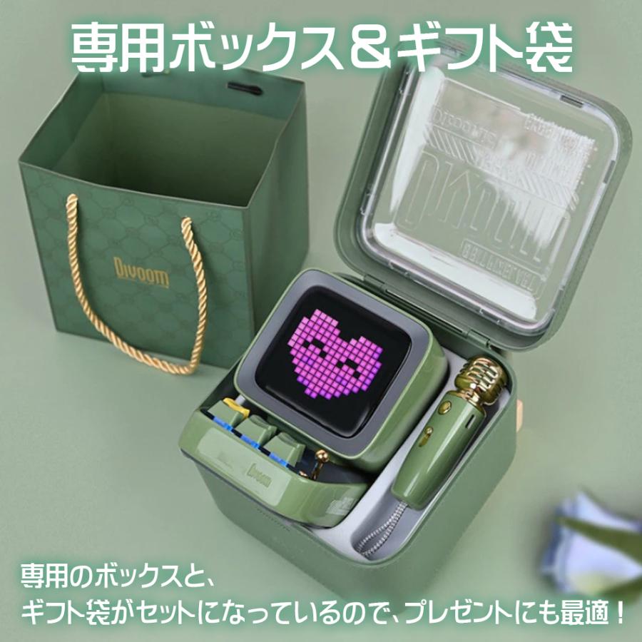 Divoom DitooMic 15W 高品質 ワイヤレススピーカー マイク付 Divoom DitooMic 15W 高品質 ワイヤレススピーカー マイク付