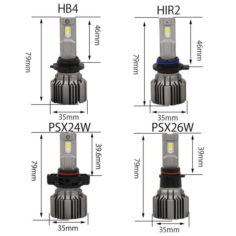 e-auto fun 最新仕様 LEDヘッドライト フォグランプ H4 H7 H8 e-auto fun 最新仕様 LEDヘッドライト フォグランプ H4 H7 H8