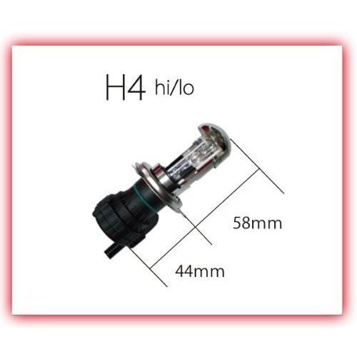 HIDバルブ HIDバーナー H4 Hi/Lo 12V専用 35W 6000K/8000K/10000K/12000K 交流タイプ 交換用 補修用 予備用 2本セット 送料無料｜sendaizuihouen-store｜03